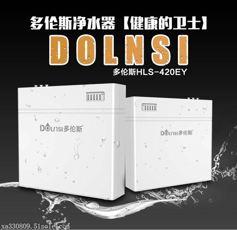 晋净公司的故事:一场从传统到现代的变革之旅